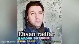 Ehsan Radfar  Baroon Baroon