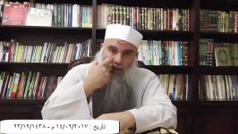 حكم لبس الصلیب