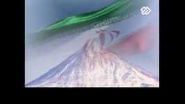 نماهنگ زیبای پایداری  حامد زمانی نسخه جدید