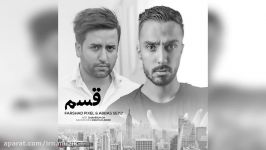 Farshad Pixel And Abbas Sey2  Ghasam