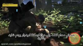 Tom Clancys Ghost Recon® Wildlands  The Predator