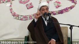 فضایل مناقب حضرت امیرالمومنین علی علیه السلام سخنرانی حجت الاسلام رفیعی