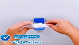 آموزش یه هدیه خوب برای عزیزانتون