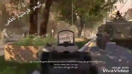 گیم پلی call of duty mw2 آهنگ بهار نارنج در نوروز ۹۷