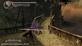 Devil May Cry 1 3 All Versions Compared 2001 2018 Original SE HD etc.