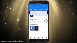 چهار بهترین اپلیکیشن های اندروید 2018 کار های روزمره شما را آسان می کند Android Best Apps 2018