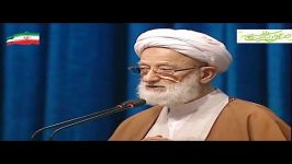 نماز جمعه تهران 25اسفند96 آیت الله امامی کاشانی