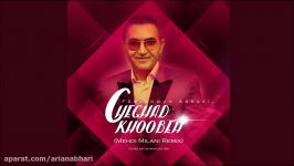 Fereydoun Asraei  Cheghad Khoobeh Remix فریدون آسرایی  چقدر خوبه رمیکس