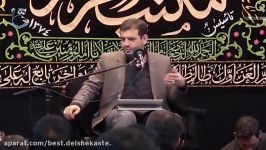 استاد رائفی پور  «فضائل حضرت زهرا سلام الله علیها» بخش چهارم  masa