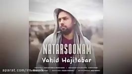 Vahid Hajitabar  Natarsoonam