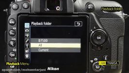 คู่มือ Nikon D7500 EP.1  Playback menu