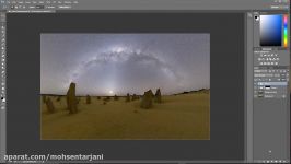 Panorama astrophotography process part 2  an Astrophotobear tutorial