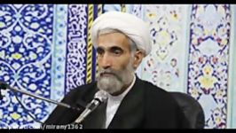 تبلیغ مدگرایی برای اقتصاد آقایان سیاسی آیت الله وفسی