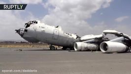 نابودسازی فرودگاه بین المللی صنعا یمن توسط عربستان