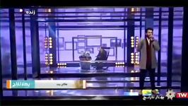 اجرای فوق العاده زیبای هربار این درو در برنامه احسان علیخانی شبکه سهماکان بند