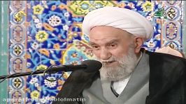 ماه مبارک شعبان سخنرانی آیت الله ناصری