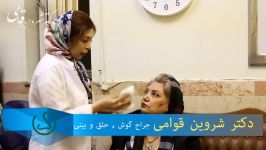 مراقبت های بعد تزریق بوتاکس