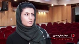 گزارش گردهمایی سالانه وبمستران هوشمند سال ۹۶