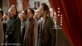 فیلم اکشن دوبله فارسی انقلاب جمهوری خلق چین بازی جکی چان